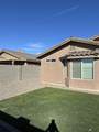 7575 45 ST - Photo 32