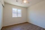 7912 44 LN - Photo 15