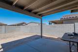 7912 44 LN - Photo 23