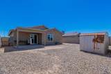 7912 44 LN - Photo 25