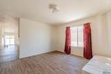7912 44 LN - Photo 4
