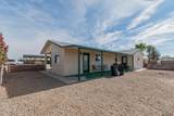 12264 Foothills Blvd - Photo 27
