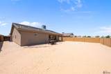10228 33 ST - Photo 20