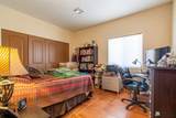 3400 Ave 7 E - Photo 18