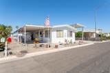 2042 Coyote Ave - Photo 2