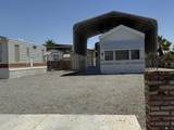 13697 49 LN - Photo 3