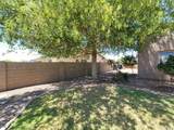 11641 26 ST - Photo 26