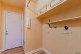 402 Rainbow Ln - Photo 30