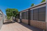 402 Rainbow Ln - Photo 33