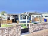 13428 43 LN - Photo 1