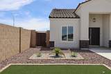 3491 Akers Way - Photo 6
