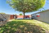 1318 Morrison St - Photo 17