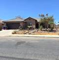 1056 Rose St - Photo 3