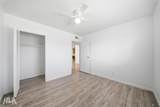 1164 34 ST - Photo 3