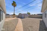 1164 34 ST - Photo 34