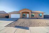 7736 43 LN - Photo 2