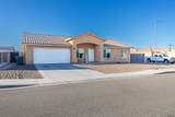 7736 43 LN - Photo 3