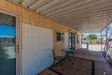 12371 37 ST - Photo 7