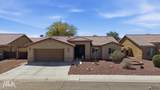 11669 35 PL - Photo 2