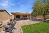 11669 35 PL - Photo 32