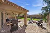 11669 35 PL - Photo 35