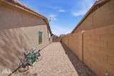 11669 35 PL - Photo 36
