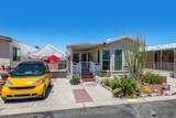 11474 Maria Rosa Dr - Photo 25