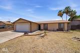 1779 28 ST - Photo 1
