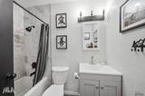 1779 28 ST - Photo 18