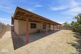 1779 28 ST - Photo 27