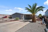 12732 45 DR - Photo 1