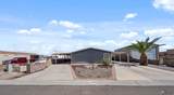12732 45 DR - Photo 2