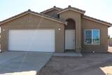 1208 San Joaquin - Photo 4