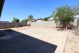 720 Gladiola Dr - Photo 11