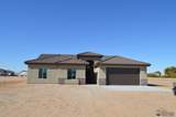 13142 54 DR - Photo 1
