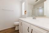3711 Lakeside Cir - Photo 27