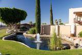 3711 Lakeside Cir - Photo 6