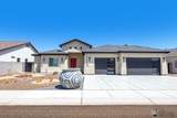 12382 Calle Entrada - Photo 1