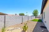 12382 Calle Entrada - Photo 36