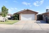 4757 11 PL - Photo 1