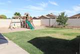 4757 11 PL - Photo 23