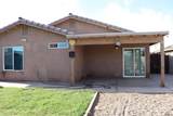 4757 11 PL - Photo 25
