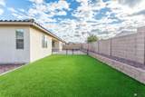 11863 26 ST - Photo 31