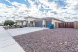 11863 26 ST - Photo 5
