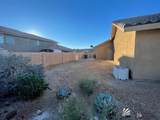 6302 47 ST - Photo 20