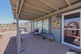 13859 54 DR - Photo 1