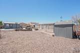 13859 54 DR - Photo 24