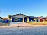 4378 15 ST - Photo 1