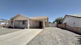 10429 37 ST - Photo 2