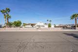 14382 Warren Dr - Photo 40